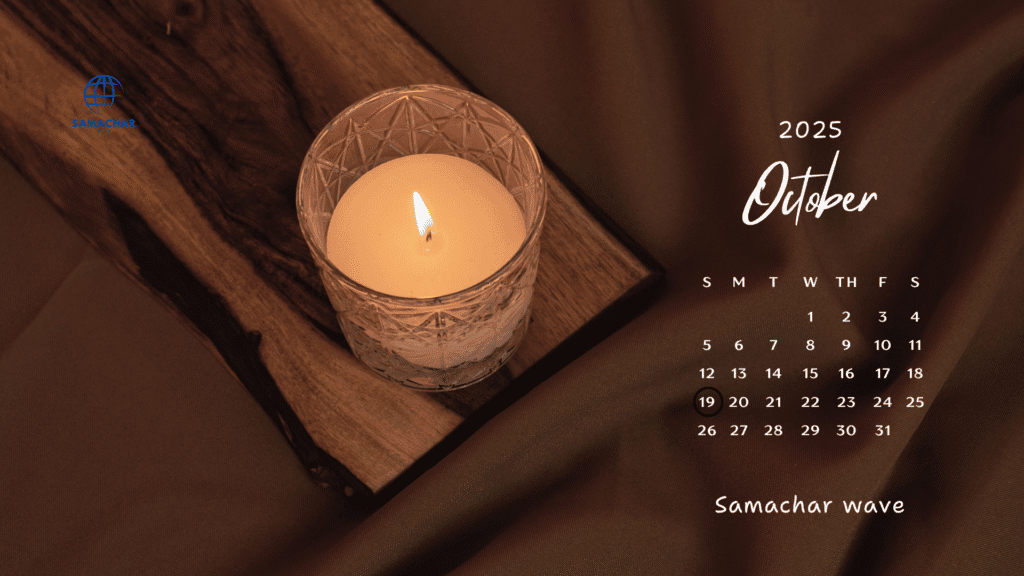 धनतेरस 2025 पूजा विधि और शुभ मुहूर्त