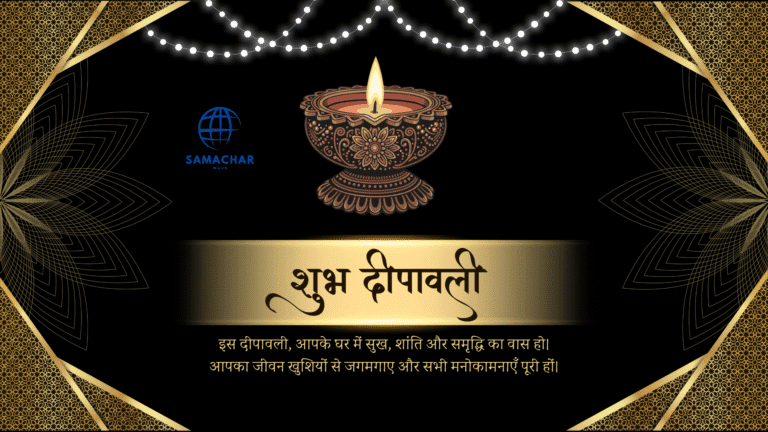 Diwali 2025 कब है — 20 ya 21 October? Shubh muhurat aur pooja vidhi ke saath bharat mein manayi ja rahi Deepavali